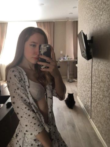 Алиана